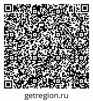 79069184528