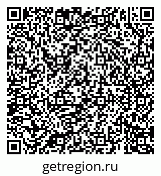 79069184532