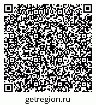 79069184538