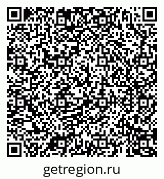 79069184540