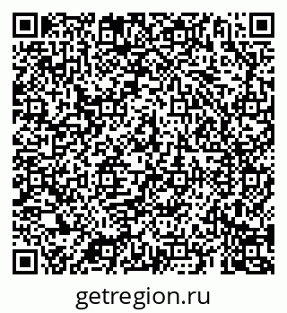 79069184544
