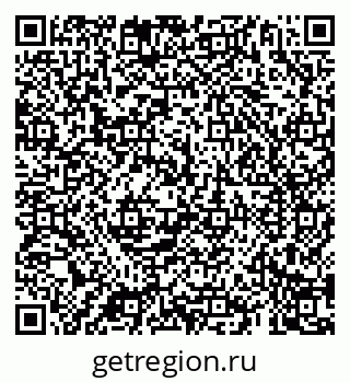 79069184545