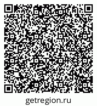 79069184546