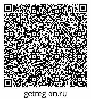 79069184548