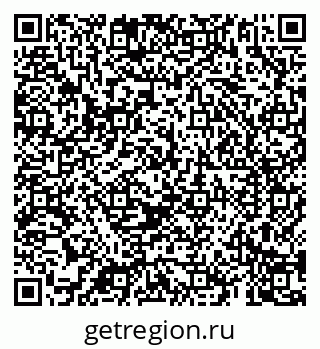 79069184550