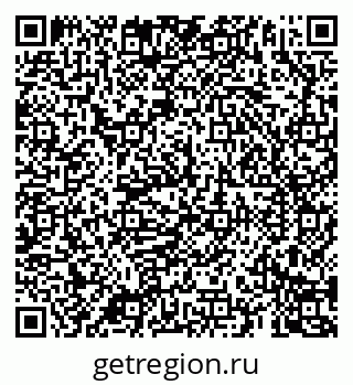 79069184560