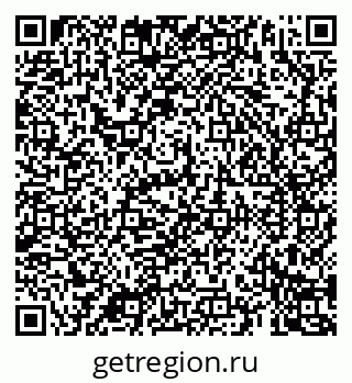 79069184561