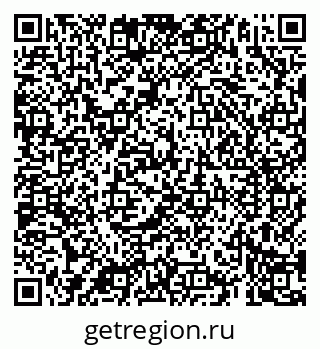 79069184563