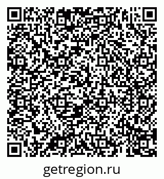 79069184570