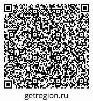 79069184600