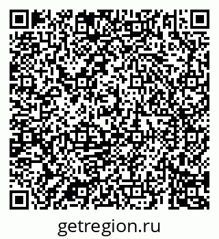 79069184617