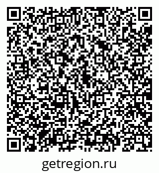 79069184620