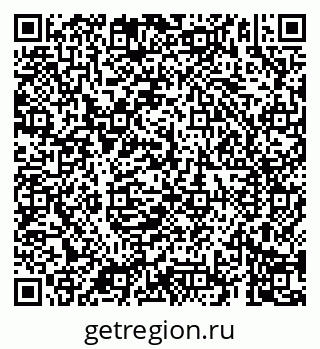 79069184632