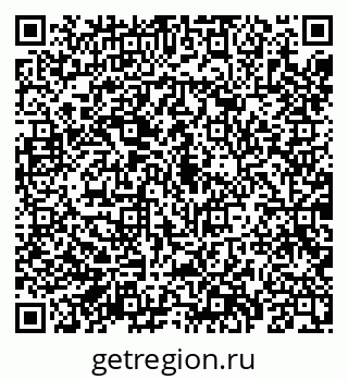 79069184648