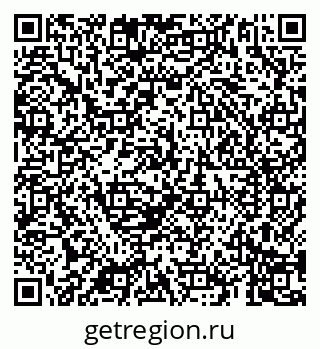 79069184650