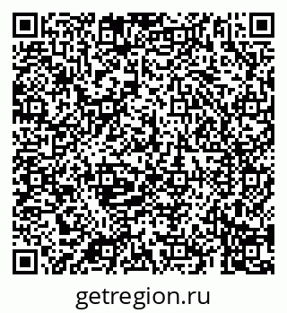 79069184651