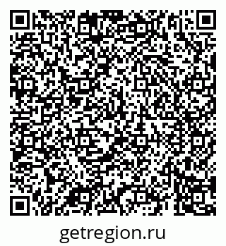 79069184653
