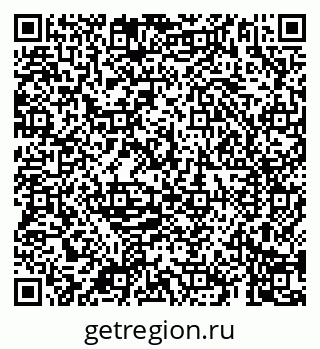 79069184655