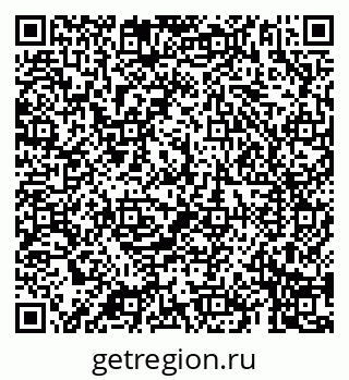 79069184659