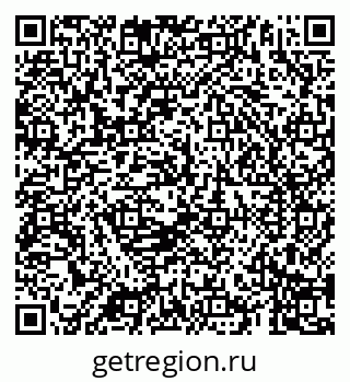 79069184660