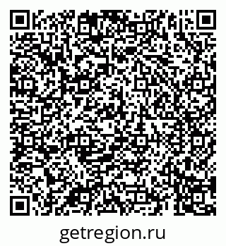 79069184671
