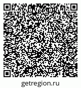 79069184680