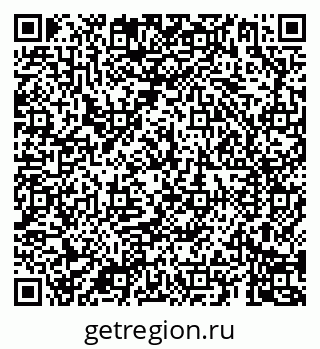 79069184684