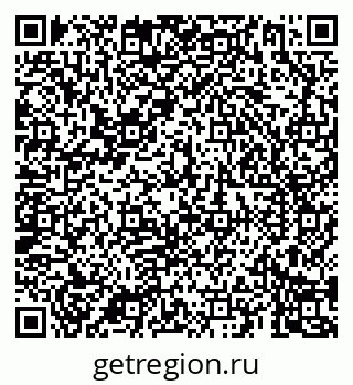 79069184685