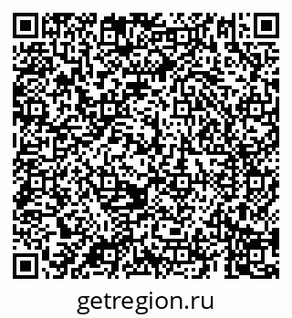 79069184690