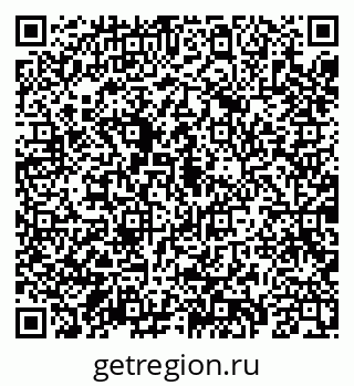 79069184694