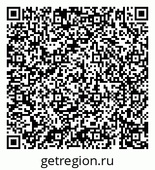 79069184696