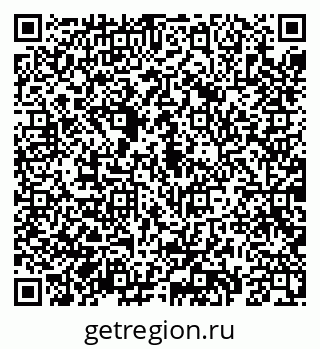 79069184697