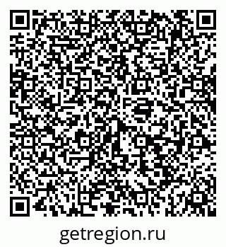 79069184698
