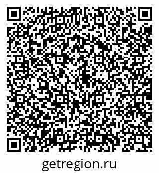 79069184700
