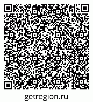 79069184714