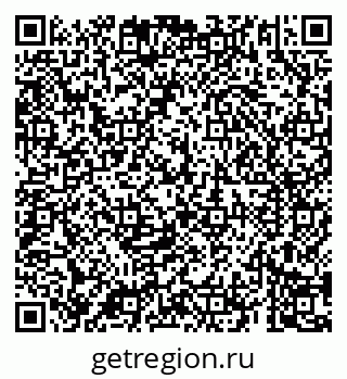 79069184717