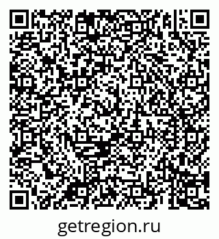 79069184730