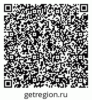 79069184732