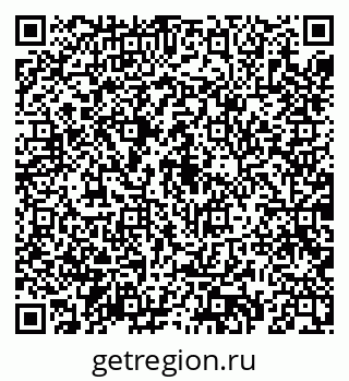 79069184737
