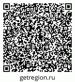 79069184738