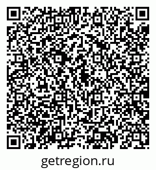 79069184739