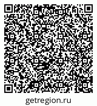 79069184740