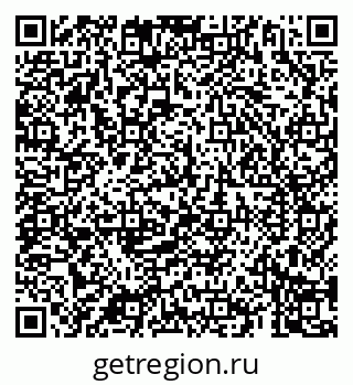 79069184741
