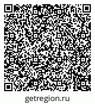 79069184743