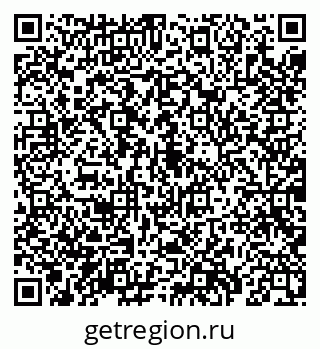 79069184745