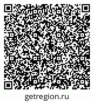 79069184750