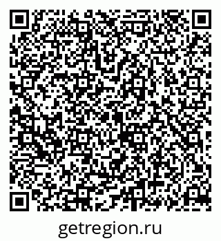 79069184756