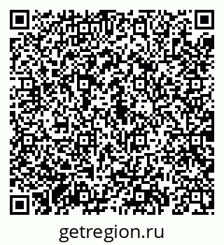 79069184767