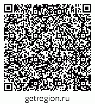 79069184770