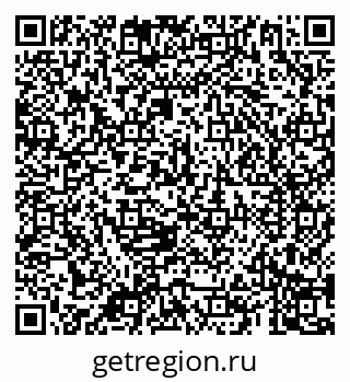 79069184780